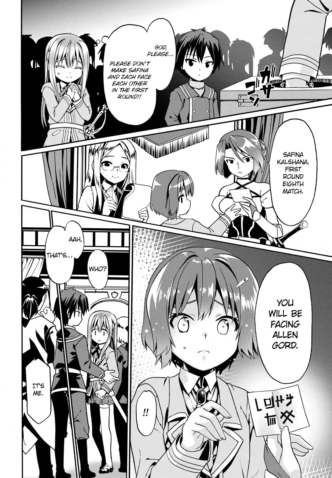 Douyara Watashi no Karada wa Kanzen Muteki no You Desu ne Chapter 9 23